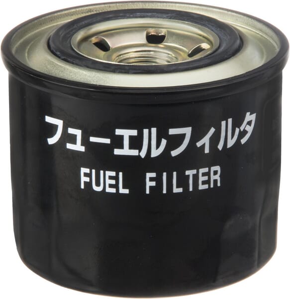 Kraftstofffilter (11980255801) von MTD. Aus unserem Sortiment für Verbrennungsmotoren - MTD