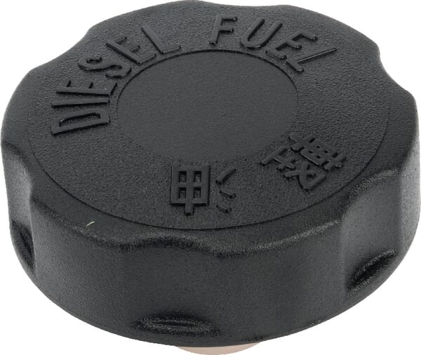 Tankdeckel (AGW415000) von Agria. Aus unserem Sortiment für Verbrennungsmotoren - Agria