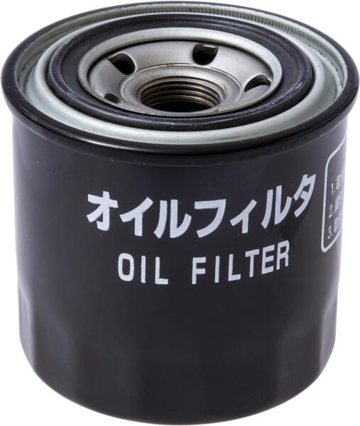 Filterung Ölfilter 12915035153
