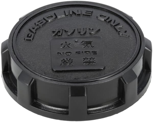 Tankdeckel (510482052) von Kawasaki. Aus unserem Sortiment für Verbrennungsmotoren - Kawasaki