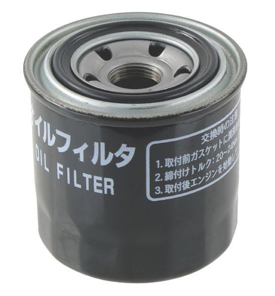 Ölfilter (12915035170) von Yanmar. Aus unserem Sortiment für Verbrennungsmotoren - Yanmar