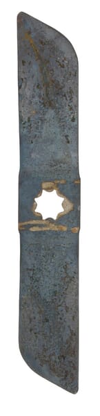 Spatenmesser L. 00310157